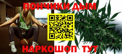 mdma Ангарск