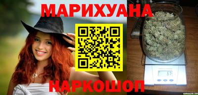 метадон Анжеро-Судженск