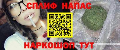 метадон Анжеро-Судженск