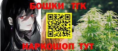 метадон Анжеро-Судженск