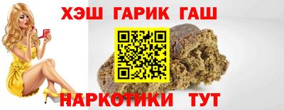 метадон Анжеро-Судженск