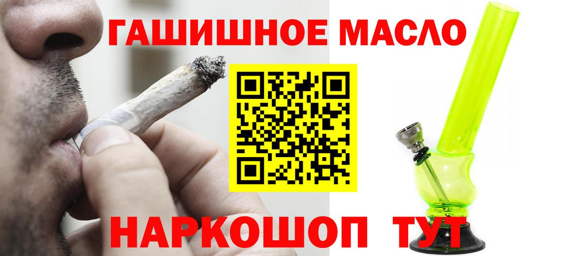 Дистиллят ТГК концентрат Орск